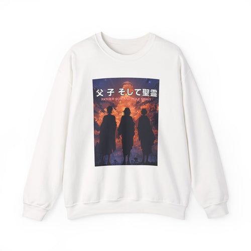 "Father, Son, and Holy Spirit" Japanese Anime Silohuette Sweatshirt
