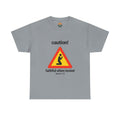 Caution! "Faithful When Tested" Christian Tee — James 1:12